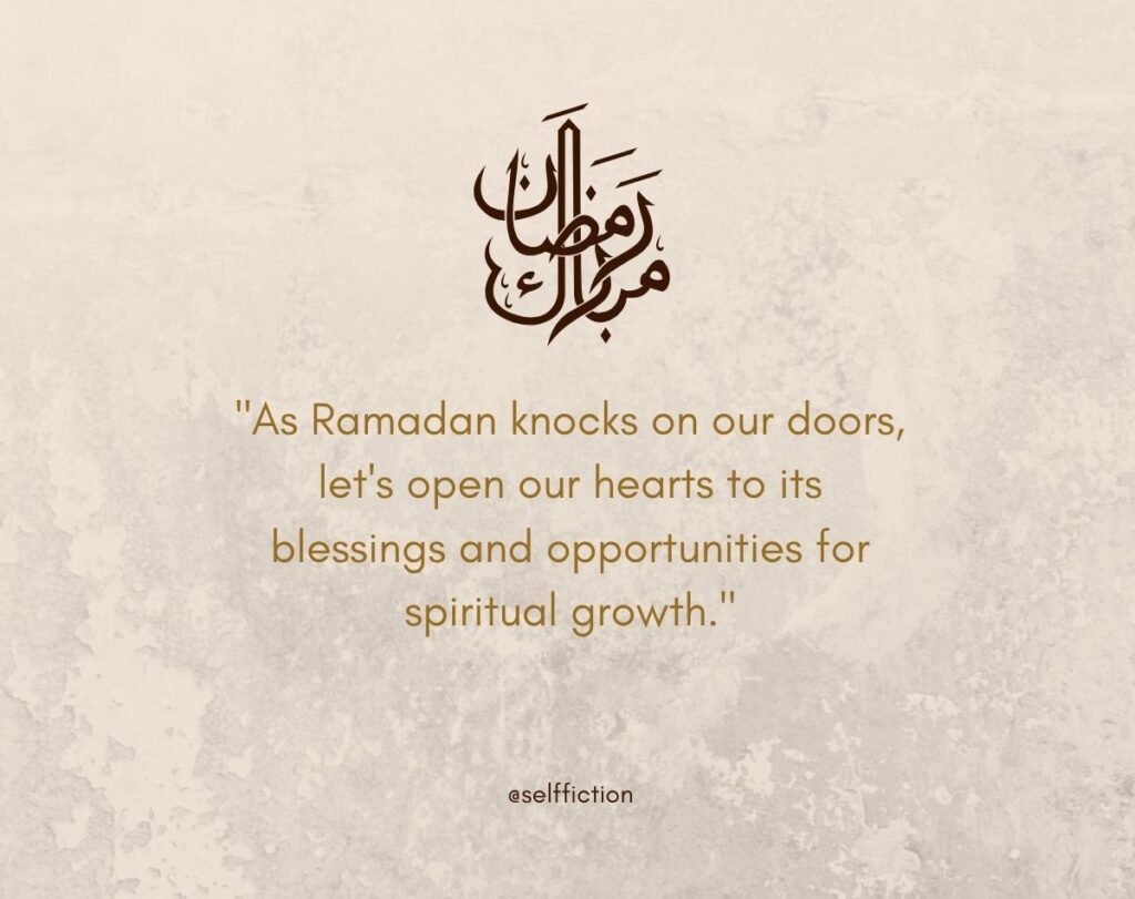 Welcome Ramadan Quotes For WhatsApp
