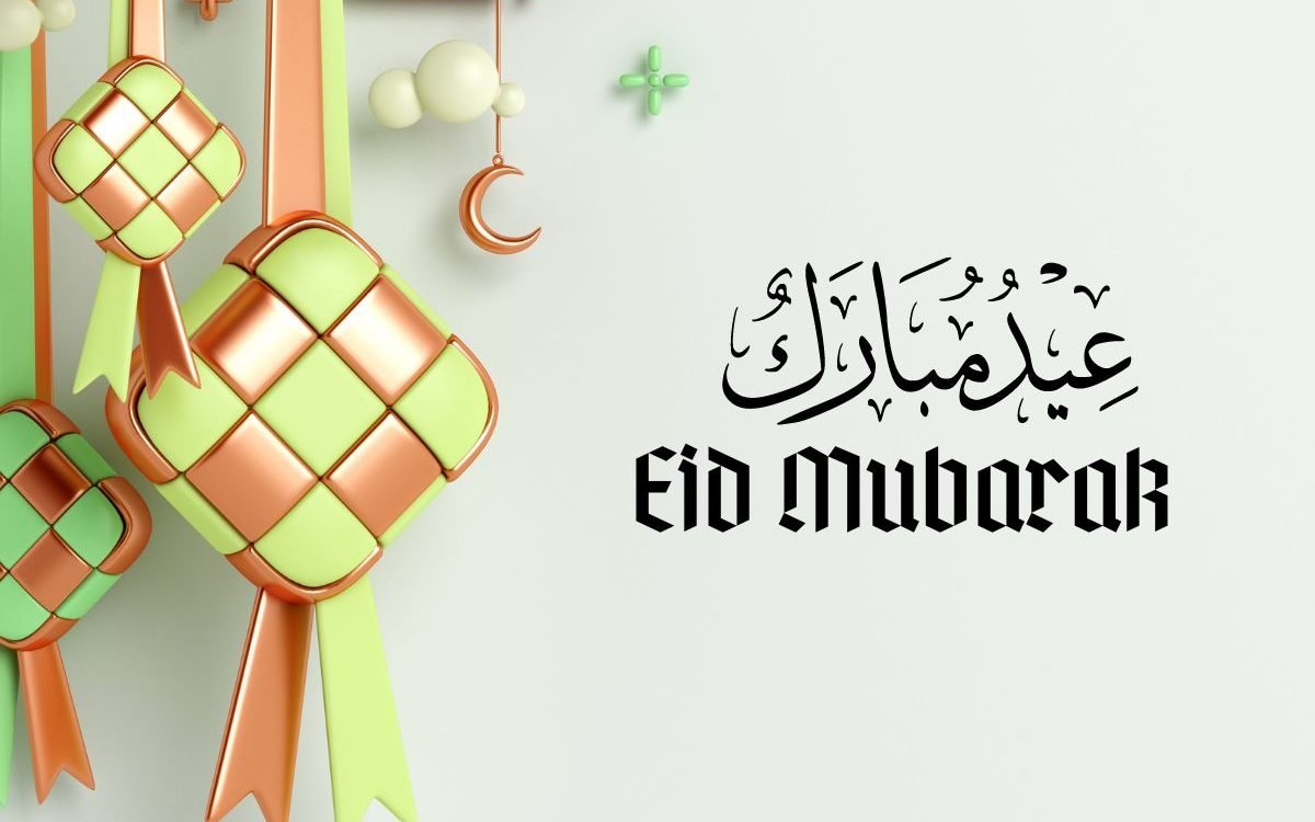 100+ Best Eid Mubarak 2024
