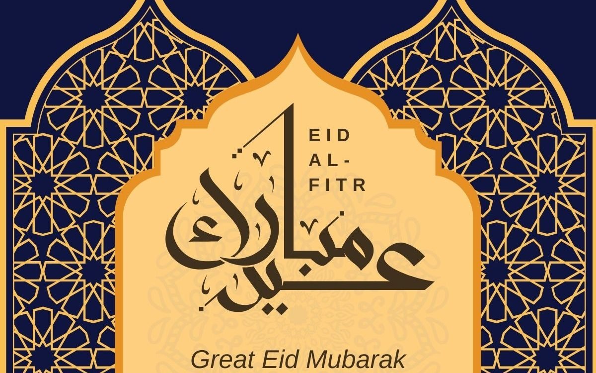 111+ Great Eid Mubarak Quotes 2024